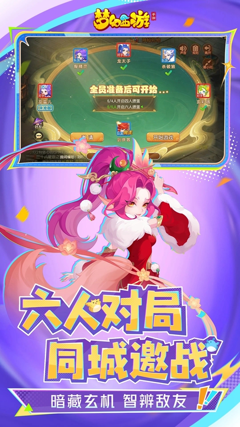 �λ�������������׿���عٷ���v1.540.1 ���°�