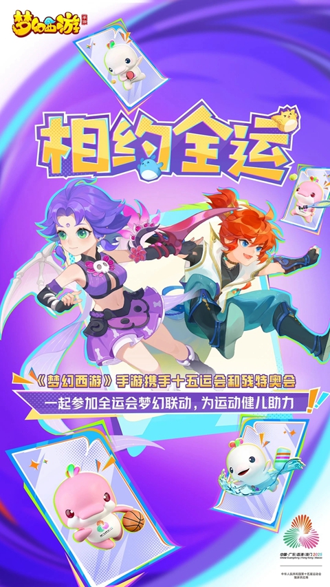 �λ�������������׿���عٷ���v1.540.1 ���°�