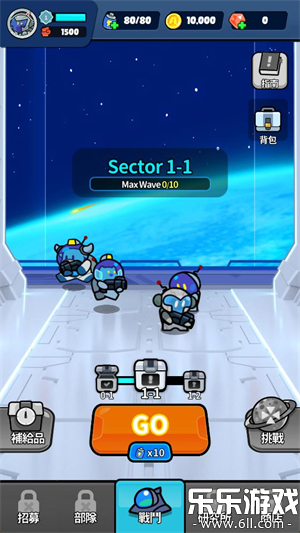 �Ǽ���������Ϸ�ٷ�����(Astro Defenders)��ͼ