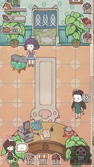 ����è����������v2.5 ��׿��