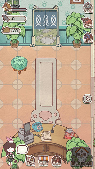 ����è����������v2.5 ��׿��