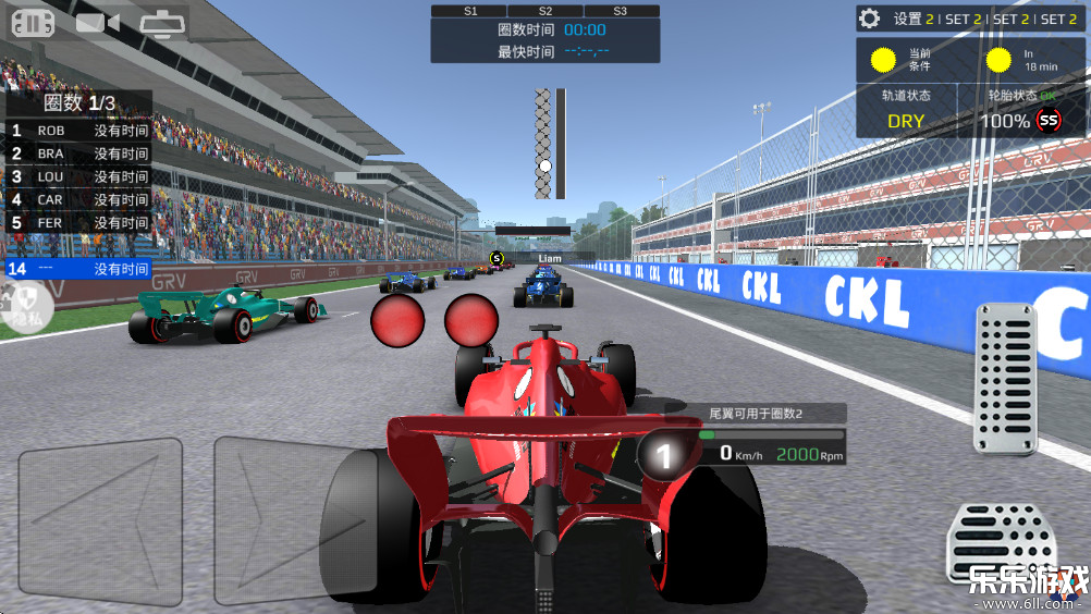 ���߼��ٷɳ��ֻ�������v2.0.4 ��׿��