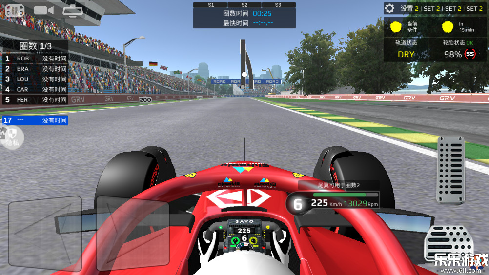 ���߼��ٷɳ��ֻ�������v2.0.4 ��׿��