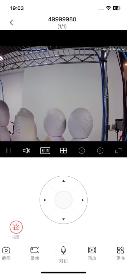 ��������app�ٷ�����v1.0.60 ��׿��