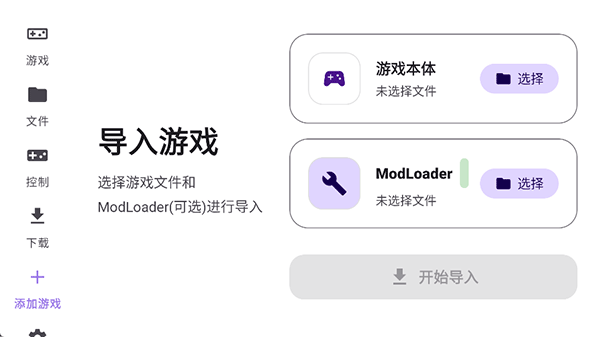 Rotating art Launcher����������v1.0.0 ��׿��