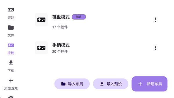 Rotating art Launcher����������v1.0.0 ��׿��