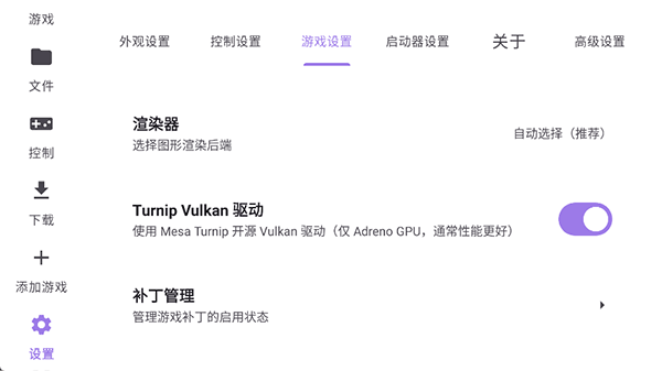 Rotating art Launcher����������v1.0.0 ��׿��