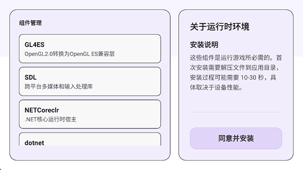 Rotating art Launcher����������v1.0.0 ��׿��