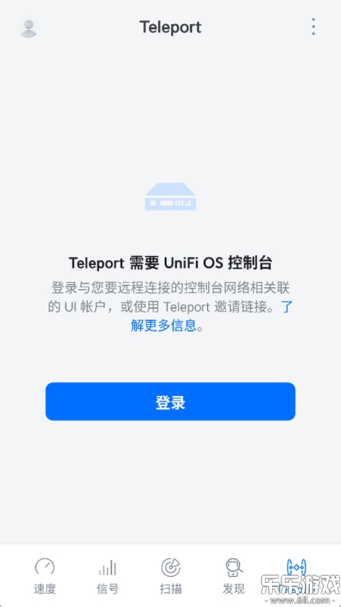 WiFiman��׿����v2.12.1 �ֻ���