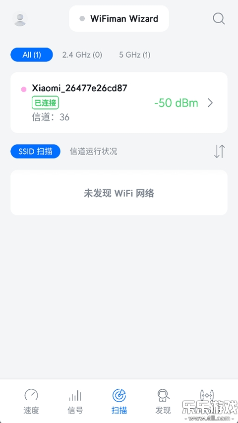 WiFiman��׿����v2.12.1 �ֻ���