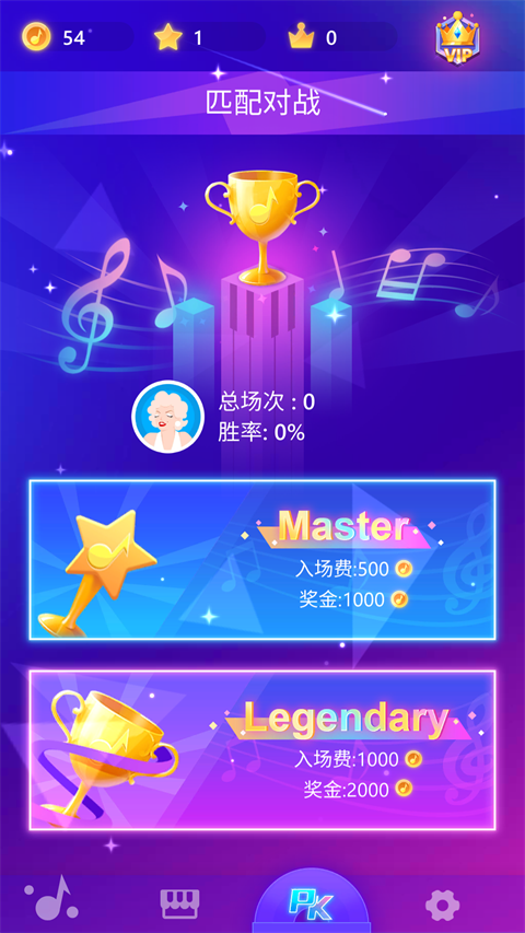 ����֮�������ֻ��氲װ(Piano Star)v1.4.0 ��׿��