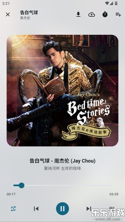 Ħ�������ֻ�������v1.0.1 ���°汾