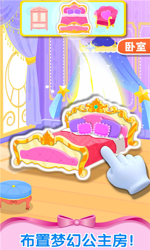 �����λóǱ�������ʿ�����ֻ���v9.89.99.01 ��׿��