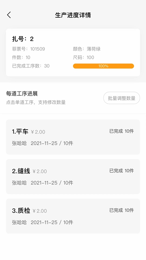 �ɷ��ֻ���Ѱ����ذ�װv2.0.5 ��׿��