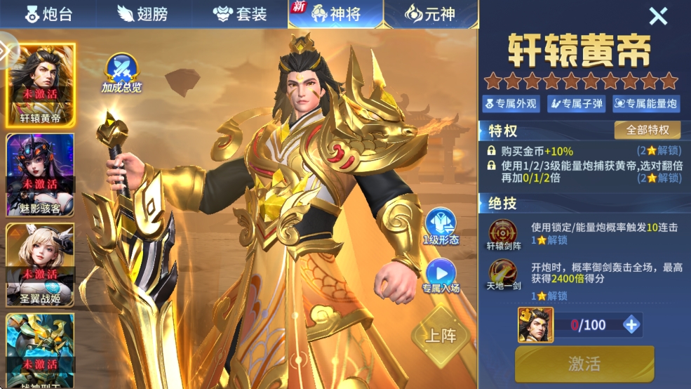 Ҧ�ǲ���ٷ�������v7.6.0.0 ��׿���°�