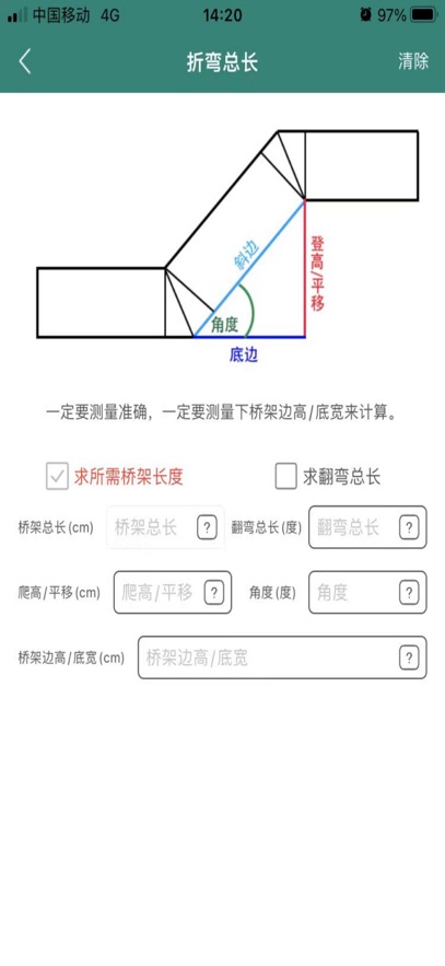 �ż���ͷ������app���°�����v10.4.7 ��׿��