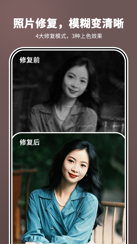 ��Ƭʱ���app���°����ؽ�ͼ