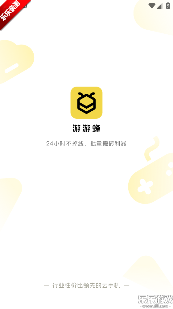 ���η����ֻ����°汾����v3.5.0 ��׿��