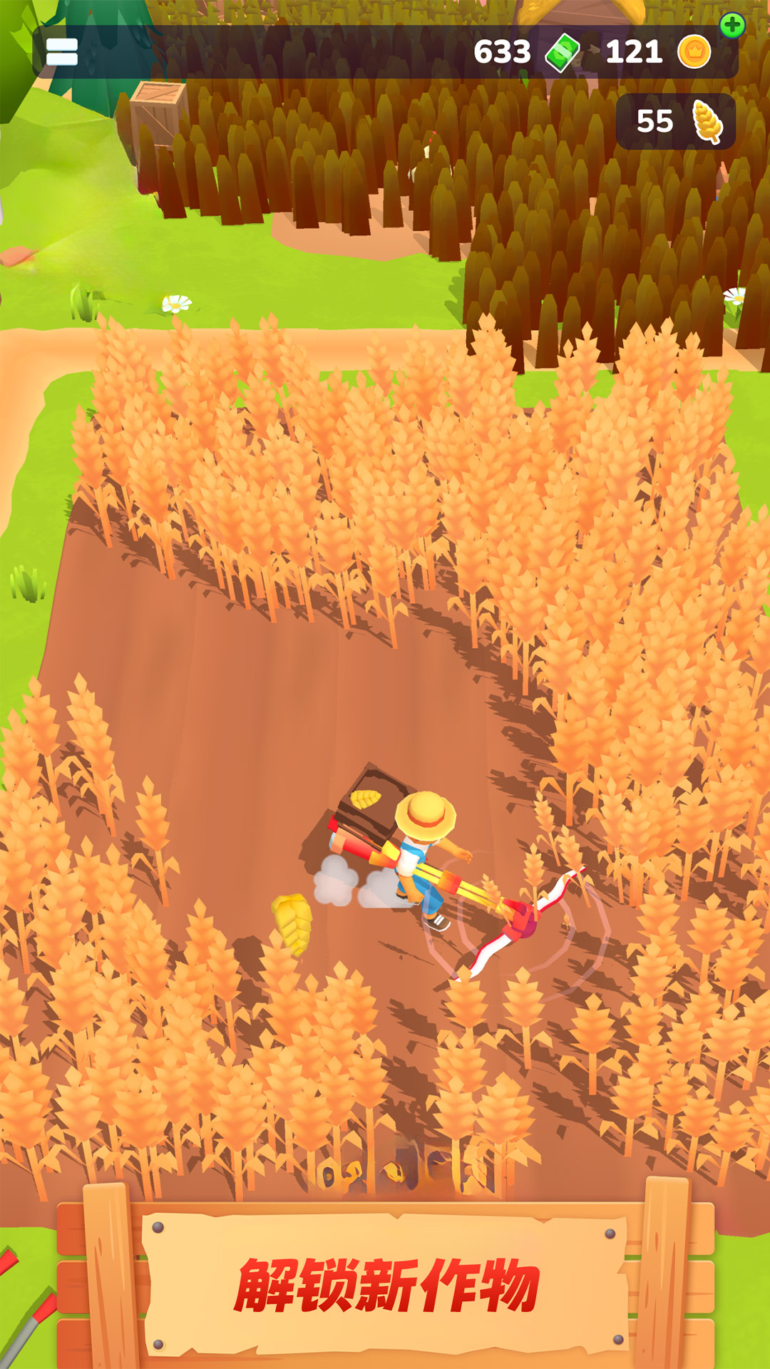 ũ�����쿪����Ϸ����v1.00 ��׿��