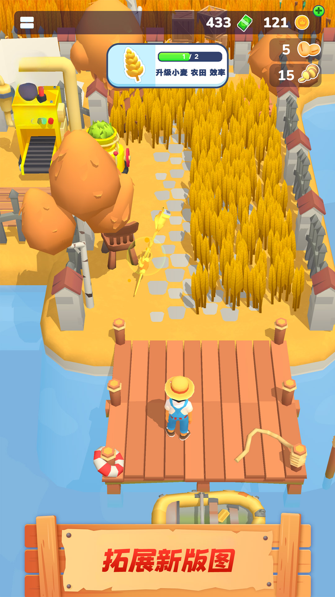 ũ�����쿪����Ϸ����v1.00 ��׿��