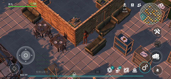 ����ĩ������ٷ���������(Last Day On Earth: Survival)v1.43.0 ��׿��