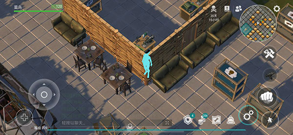 ����ĩ������ٷ���������(Last Day On Earth: Survival)v1.43.0 ��׿��