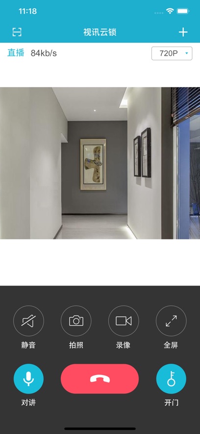 ��Ѷ����app�ٷ�������v2.4.7 ��׿��