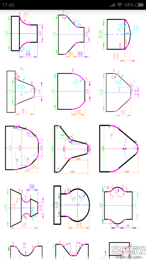 ���ر����ֻ�������v11.0.1 ��׿��