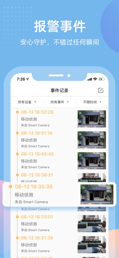 ����ţ����ͷapp�ٷ�������v7.0.1 ��׿��