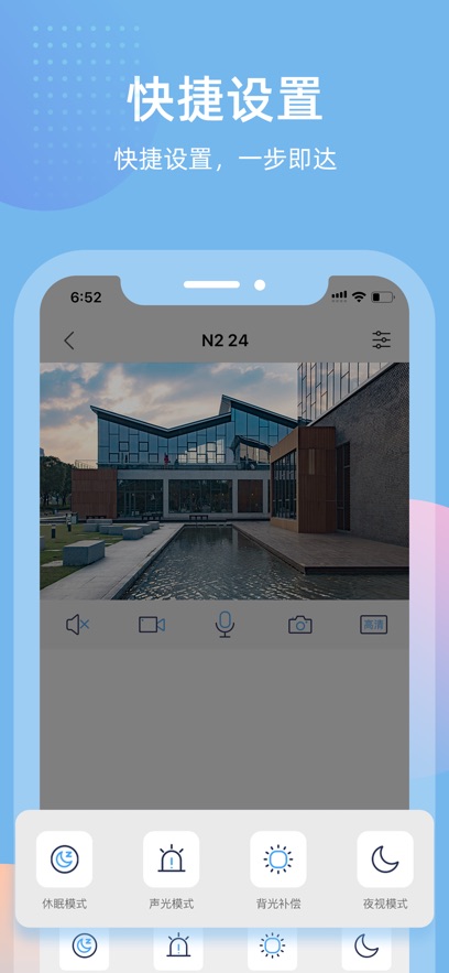 ����ţ����ͷapp�ٷ�������v7.0.1 ��׿��