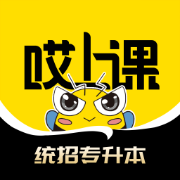 ���Ͽ�ר�����ٷ�������v3.1.1 �ֻ���