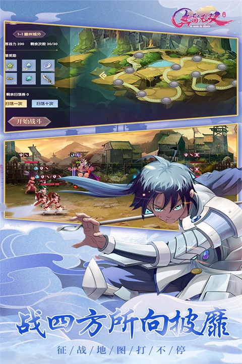 ������˫����С��Ϸ���Ӱ氲װ������v1.1.3 ���°�