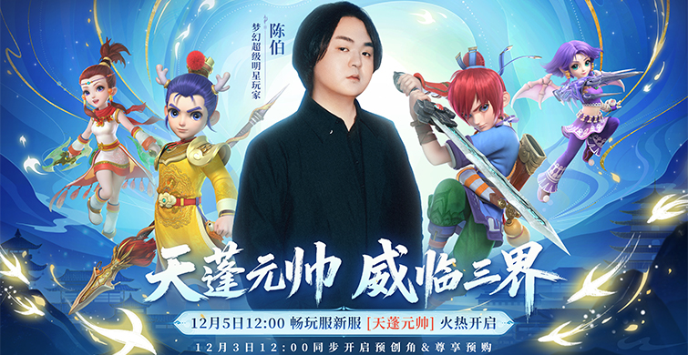 �λ����γ��������v1.540.1 ��׿��