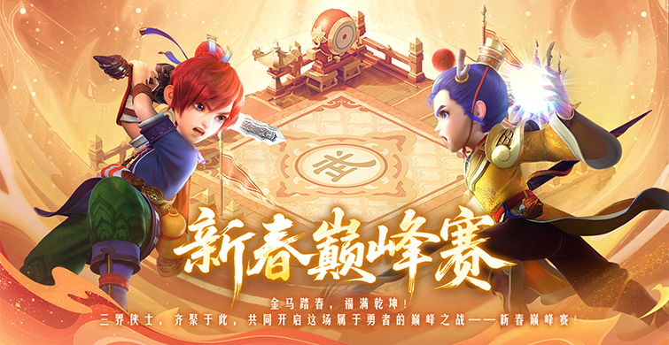 �λ����γ��������v1.540.1 ��׿��