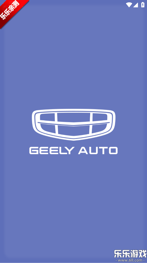 ��¼����app�ٷ�������v1.3.3 ��׿��