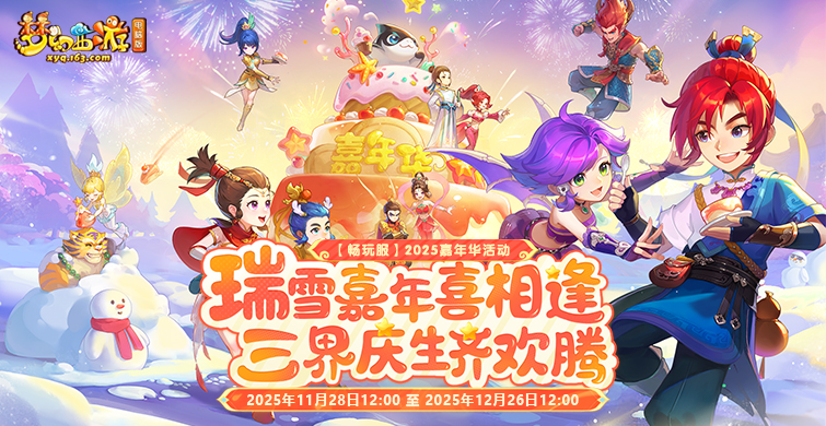 �λ����γ��������v1.540.1 ��׿��