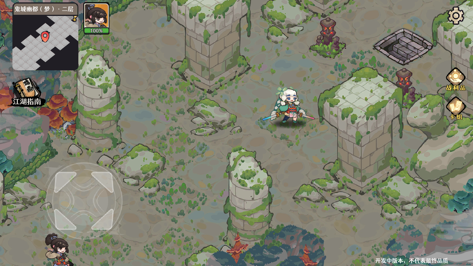 �Ž�2����������������v3.0.2 ��׿��