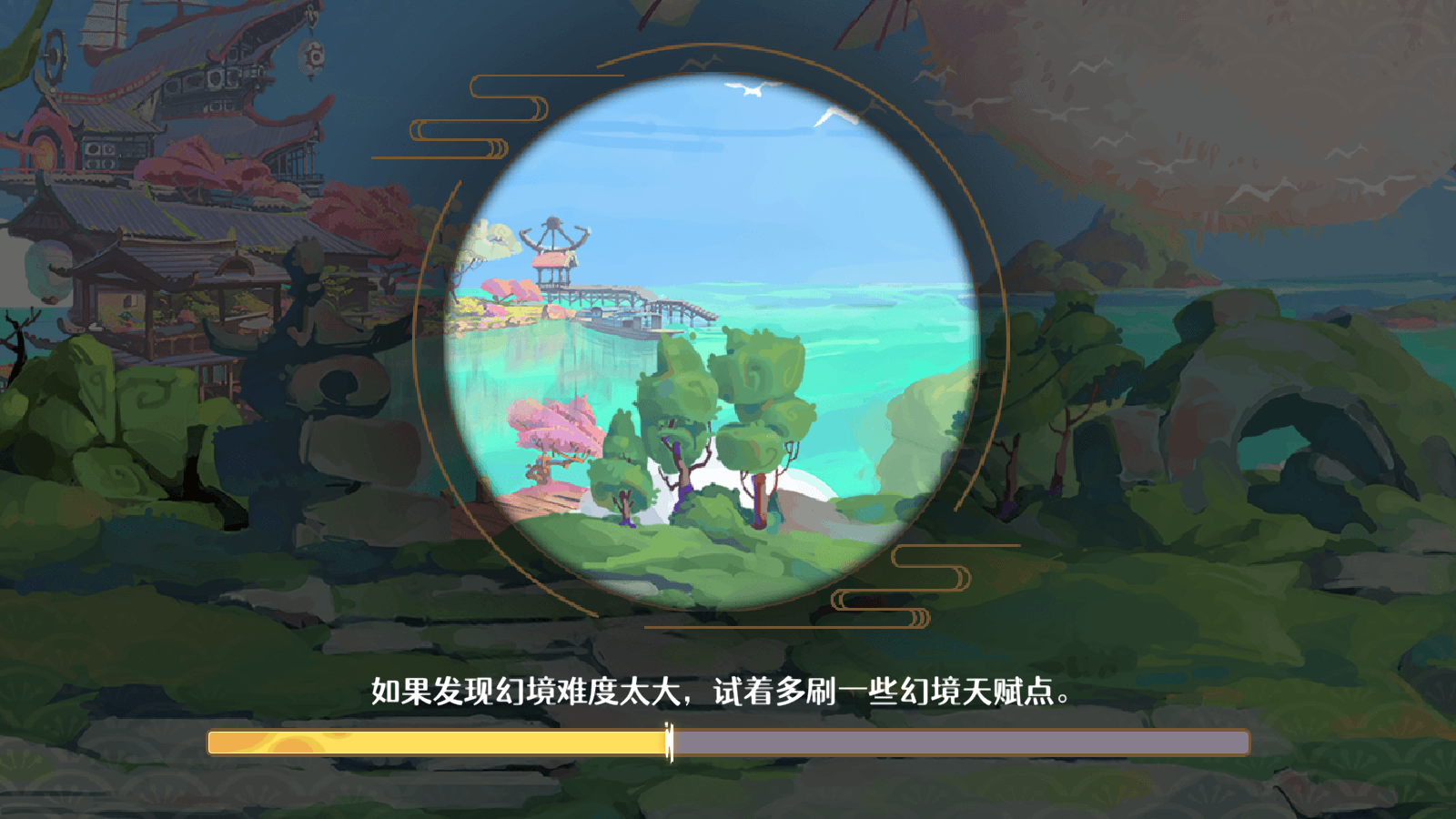 �Ž�2����������������v3.0.2 ��׿��