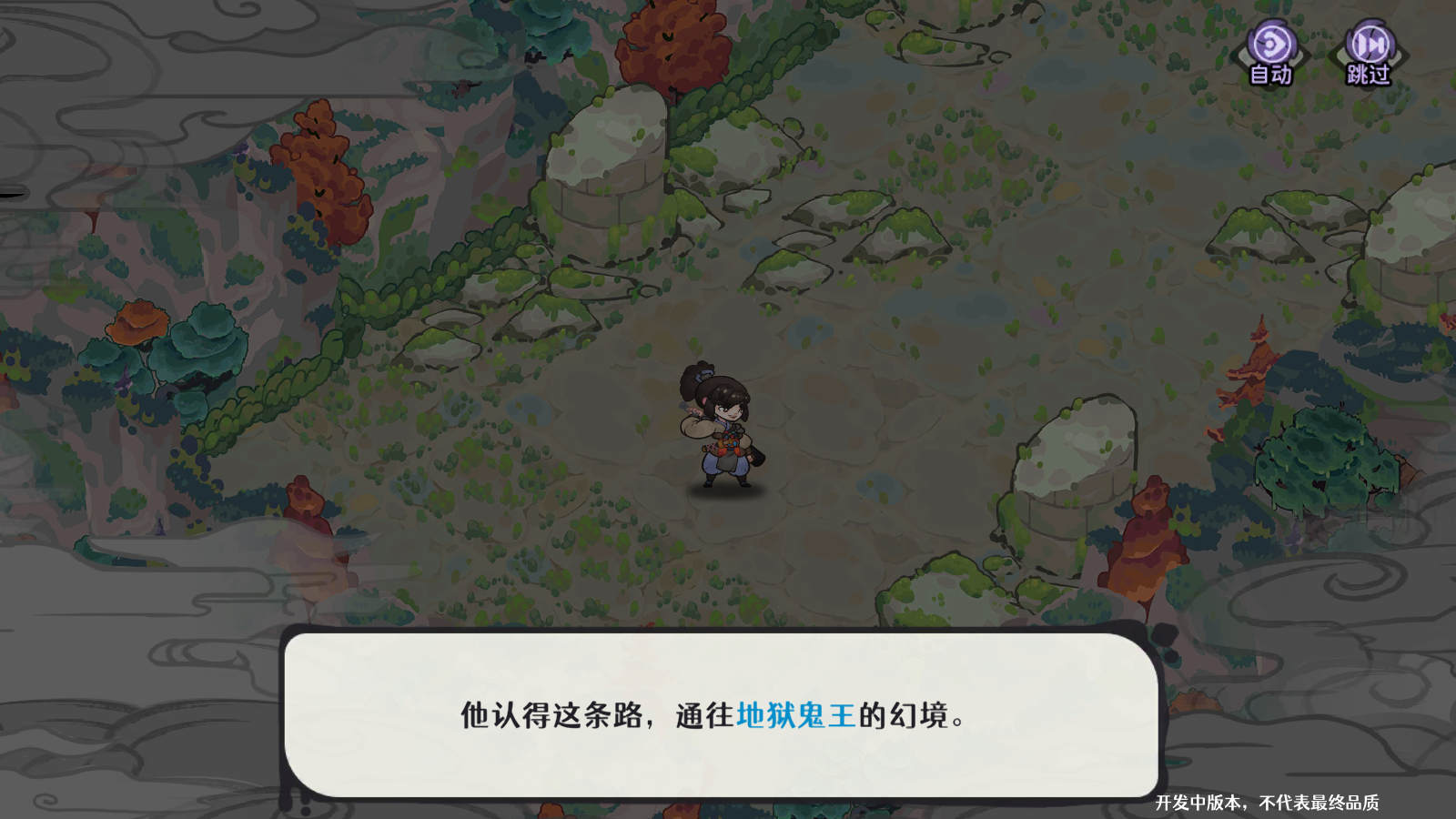 �Ž�2����������������v3.0.2 ��׿��