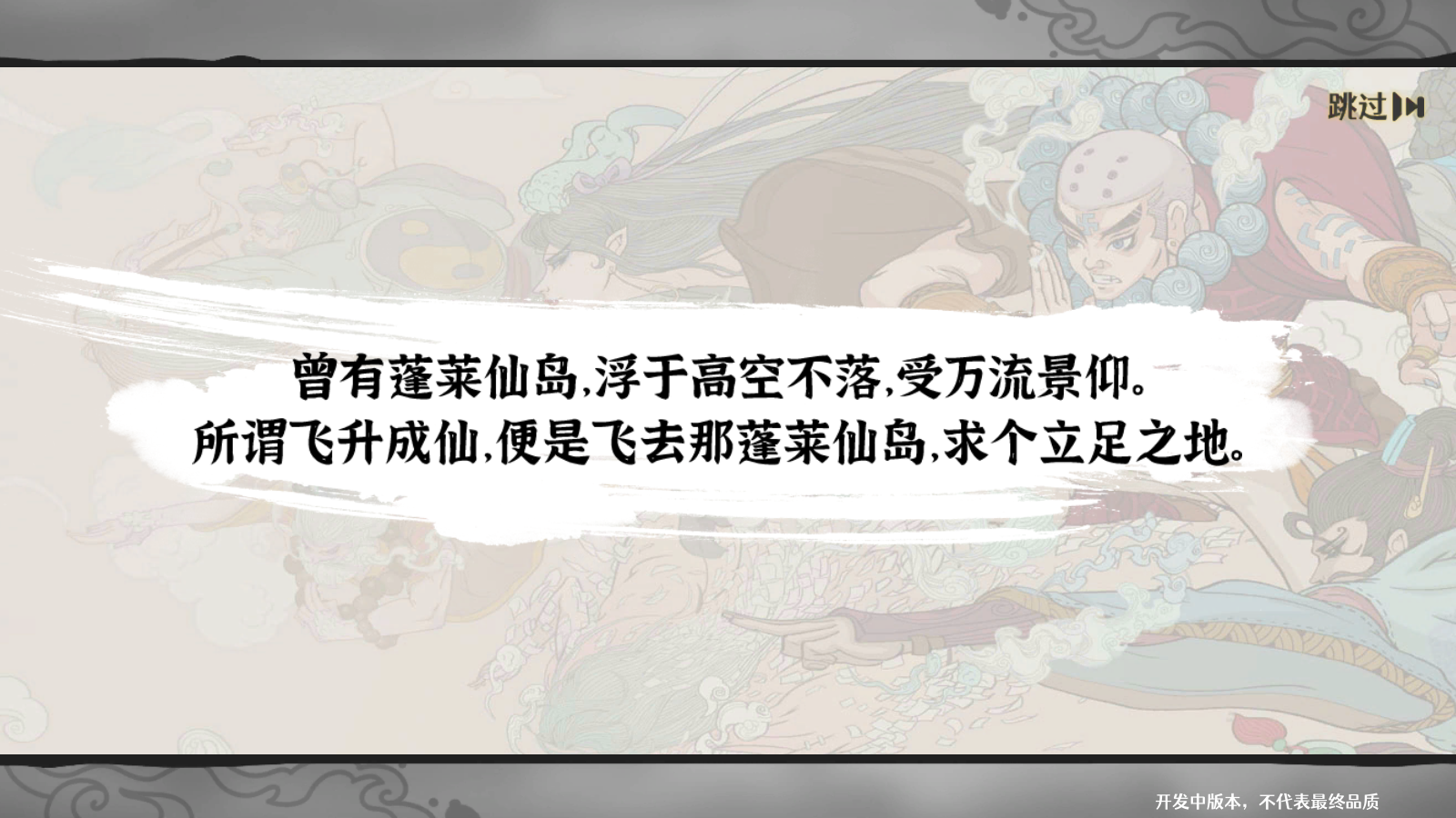 �Ž�2����������������v3.0.2 ��׿��