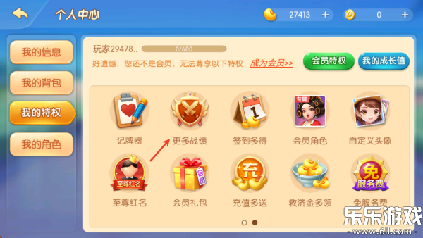 �����ܵÿ����°�����v3.8.9 �ֻ���