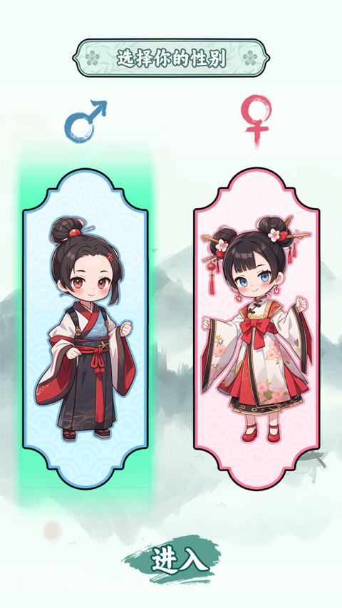 �����ؿ�ģ������Ϸ����v1.1 ��׿��