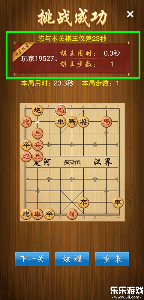 �����й�����ٷ���������ֻ���v5.1.9 ��׿��