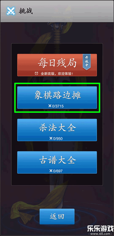 �����й�����ٷ���������ֻ���v5.1.9 ��׿��