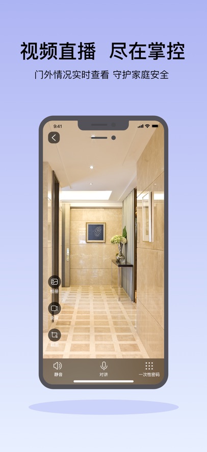 ����������app���°�����v6.9.4 ��׿��