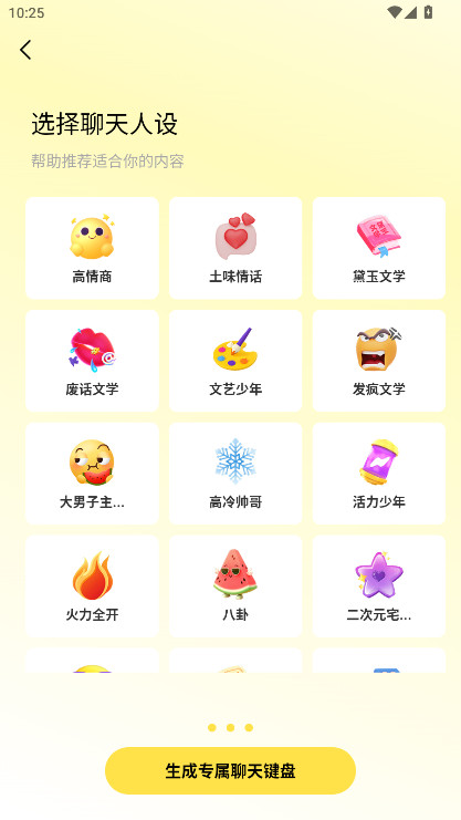 С¹���̹ٷ�����appv1.3.0 ��׿��