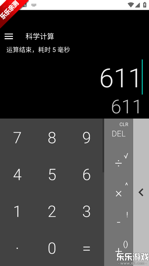 ů��Ŵ�app�ֻ�������v1.0.3 ���°汾