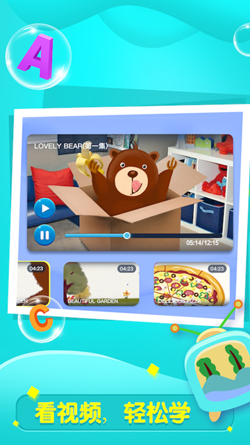 ȫ�Ķ�app�ٷ��������°汾v2.32.7 �ֻ���