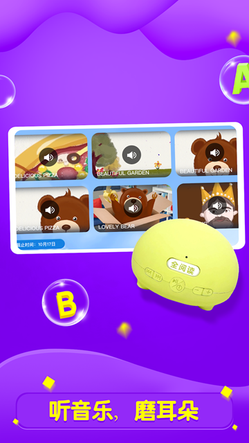 ȫ�Ķ�app�ٷ��������°汾v2.32.7 �ֻ���