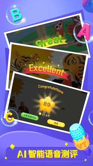 ȫ�Ķ�app�ٷ��������°汾v2.32.7 �ֻ���